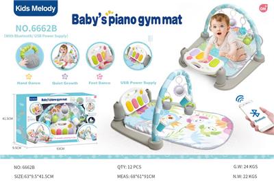 Baby carpet/Fitness frame - OBL10141447