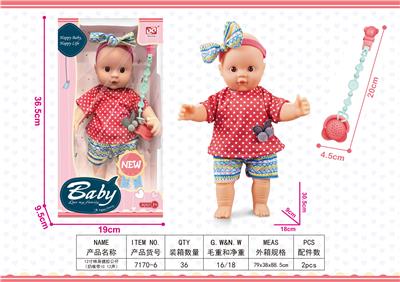 Babytrollyfordoll - OBL10141476