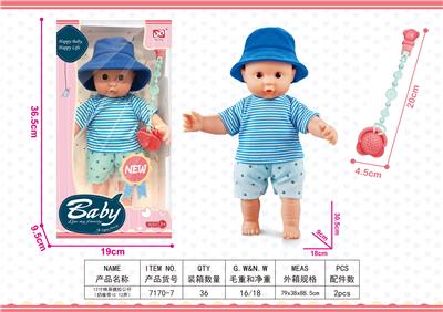 Babytrollyfordoll - OBL10141477