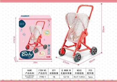 Babystroller - OBL10141530