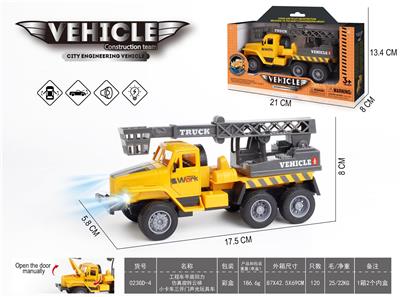 Pull back toys - OBL10141539
