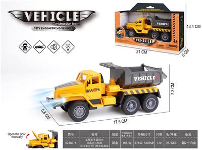 Pull back toys - OBL10141541