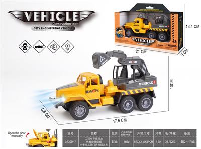 Pull back toys - OBL10141542