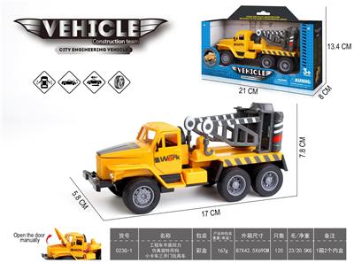 Pull back toys - OBL10141544