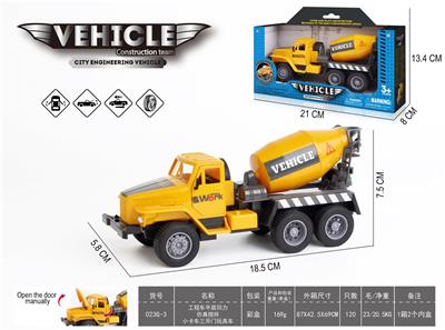 Pull back toys - OBL10141546