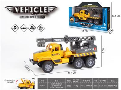 Pull back toys - OBL10141547