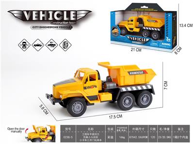 Pull back toys - OBL10141548
