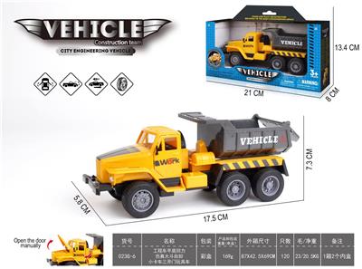 Pull back toys - OBL10141549