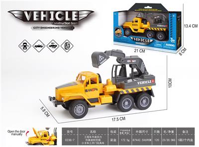 Pull back toys - OBL10141550