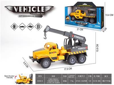 Pull back toys - OBL10141551