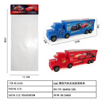 Inertia series - OBL10141583