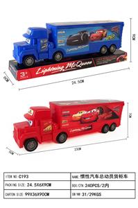 Inertia series - OBL10141584