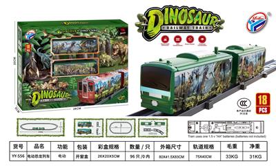 电动恐龙列车
（18 PCS） - OBL10141610