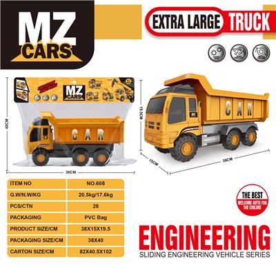 Inertia series - OBL10141645