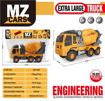 Inertia series - OBL10141646