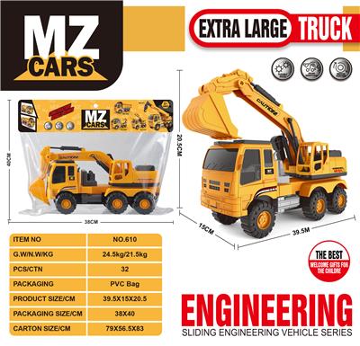 Inertia series - OBL10141647