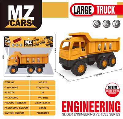 Free wheel toys - OBL10141649