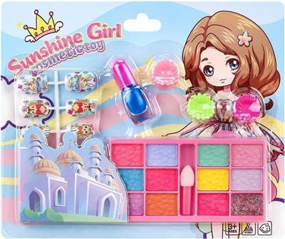 cosmetic - OBL10141711
