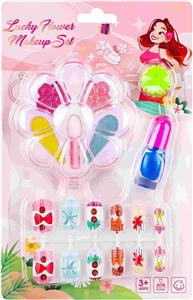 cosmetic - OBL10141712
