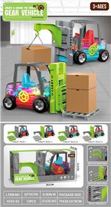 Electric cars/ tanks - OBL10141939