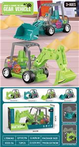 Electric cars/ tanks - OBL10141940