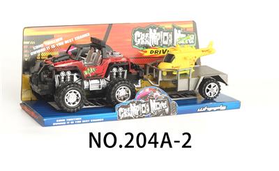 Inertia series - OBL10141958