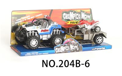 Inertial trailer - OBL10141968