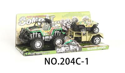 Inertia series - OBL10141969