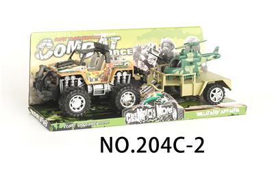 Inertia series - OBL10141970