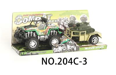 Inertia series - OBL10141971