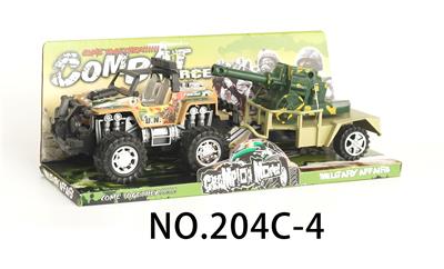 Inertia series - OBL10141972