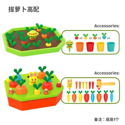 Baby toys series - OBL10142051