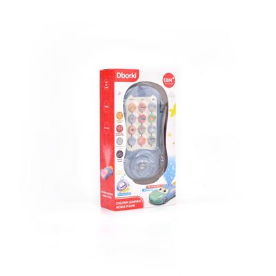 Toyphone/interphone - OBL10142071