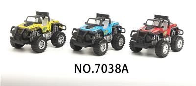 Inertia series - OBL10142074