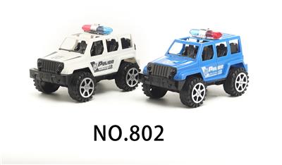 Inertia series - OBL10142088