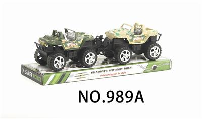 Inertia series - OBL10142094