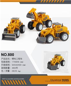 Inertia series - OBL10142101