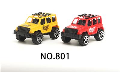 Inertia series - OBL10142103