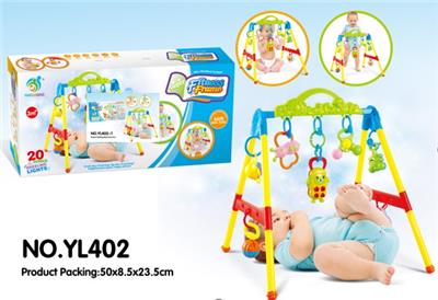 Baby carpet/Fitness frame - OBL10142127