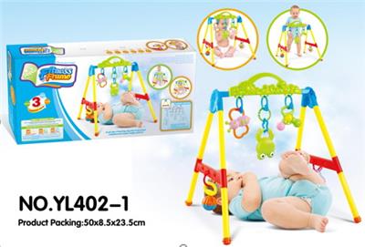 Baby carpet/Fitness frame - OBL10142128