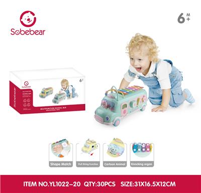 Free wheel toys - OBL10142138