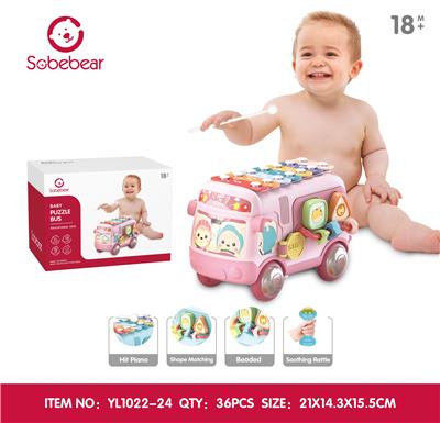 Free wheel toys - OBL10142140