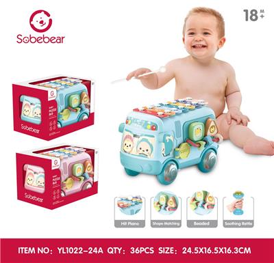 Free wheel toys - OBL10142141