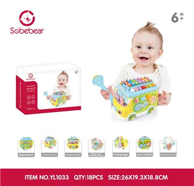 Free wheel toys - OBL10142142