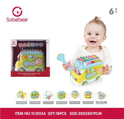 Free wheel toys - OBL10142143