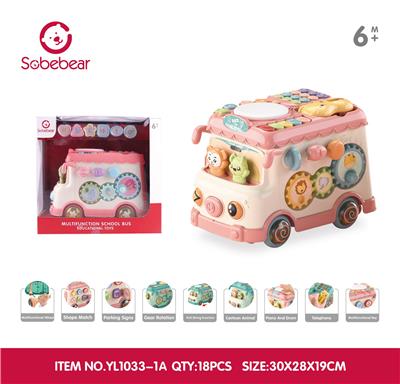 Free wheel toys - OBL10142145