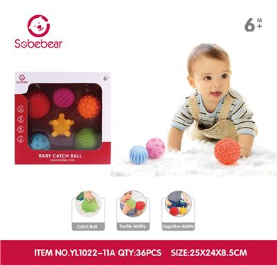 Baby toys series - OBL10142160