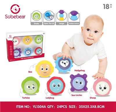Baby toys series - OBL10142164