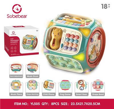 Baby toys series - OBL10142186