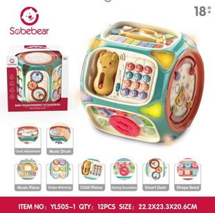 Baby toys series - OBL10142187